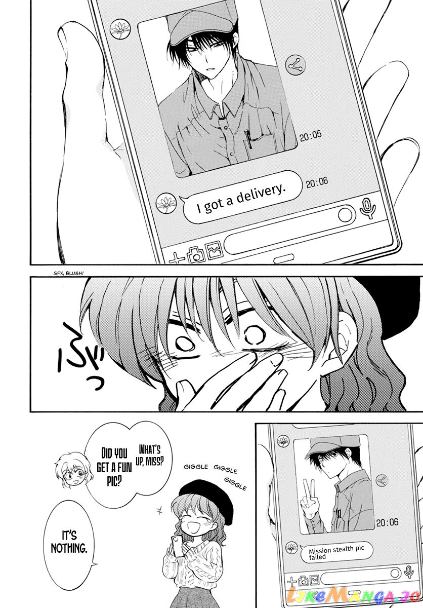 Akatsuki No Yona Chapter 204.5 image 15